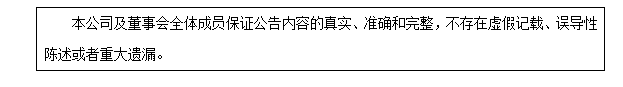 QQ截图20161227144828.png